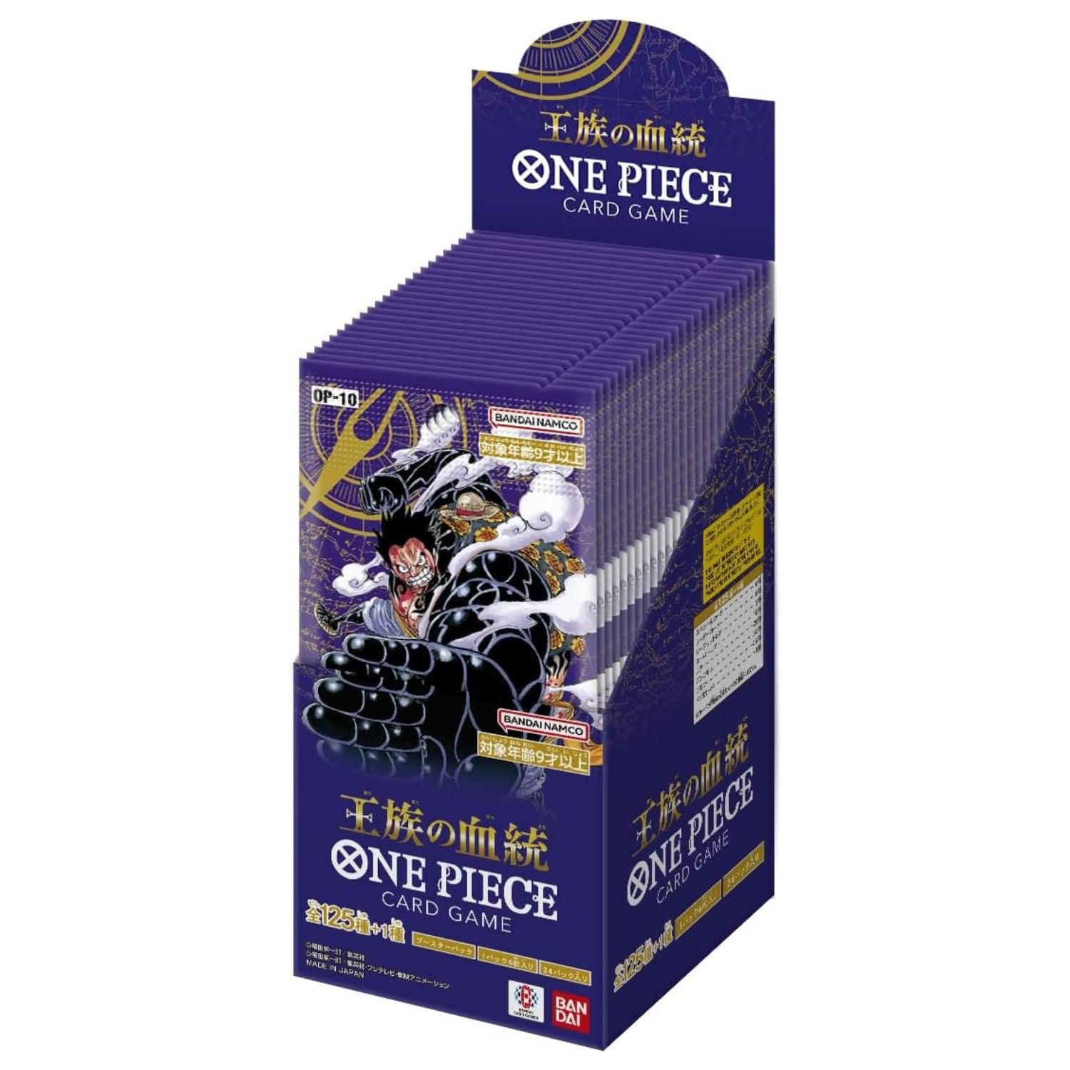 One Piece - Card Game Set OP 10: ROYAL BLOOD (Japanese) Grove 44 One Piece - Card Game Set OP 10: ROYAL BLOOD (Japanese) Grove 44