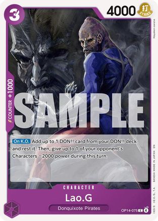 Lao.G (OP14-075) - The Azure Sea's Seven