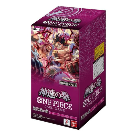 One Piece - Card Game Set OP 11: A FIST OF DIVINE SPEED (Japanese)