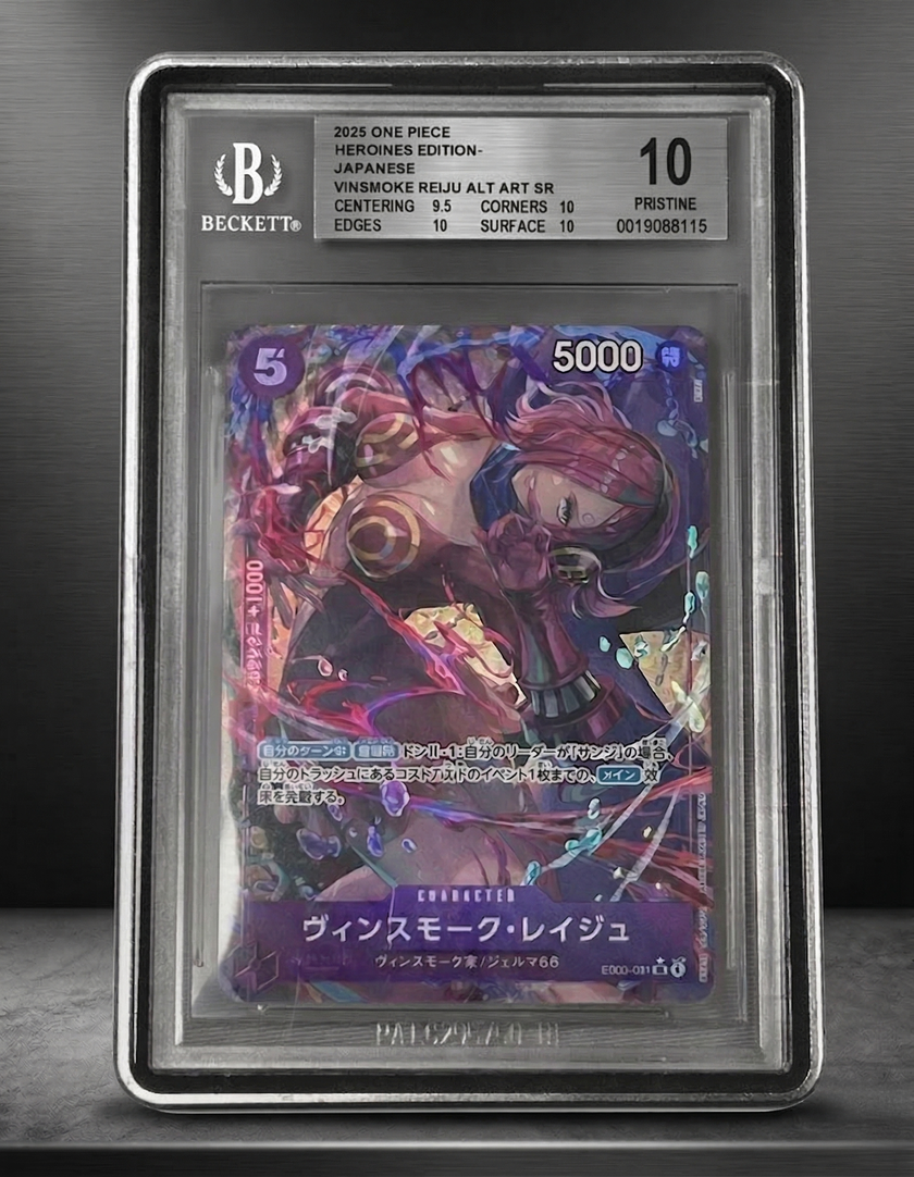 Slab Protector - BGS - Metallic Silver