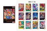 One Piece - Card Game Premium: Best Selection Vol.4 (Japanese)