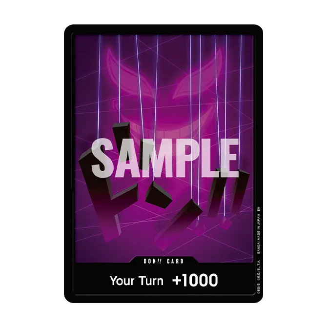 THE AZURE SEA’S SEVEN- Double Pack Set Vol.9 [DP-09] ENG